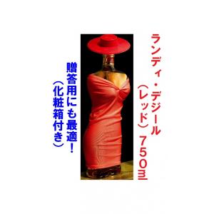 ランディ フェイマスシップ 日本丸 700ml 40度 化粧箱付き : 酒のたき