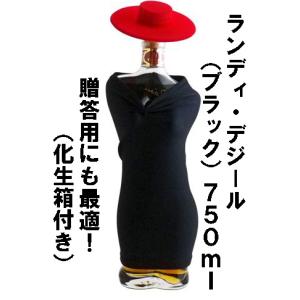 ランディ フェイマスシップ 日本丸 700ml 40度 化粧箱付き : 酒のたき