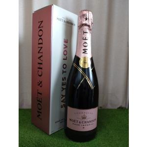Moët & Chandon シャンパン ヴィンテージローズ 2006年 2006 Moet & Chandon Brut Rose Grand Vintage, Champagne