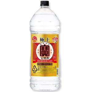 極上 宝焼酎 25度 4000ml エコペット｜takihan-1