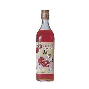 世界で最も人気の酒「白酒」について知るべきすべて
