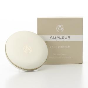 3個セット】大高酵素 エンリッチスーパージェル （ジェル状美容液