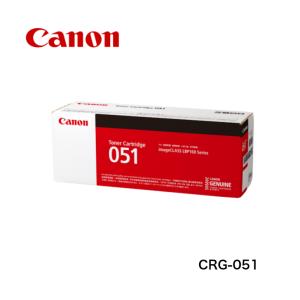 Canon　純正 トナーカートリッジ 051 ＆ ドラムカートリッジ 051 Satera CANON キヤノン トナー カートリッジ 051 国内 純正品 【Canon