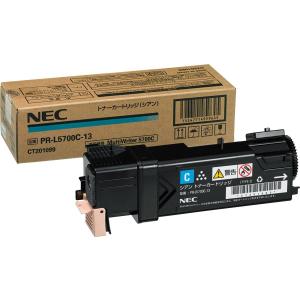 シャープ MX-613HB トナー回収容器 （廃棄トナーボックス）純正品