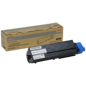 メーカー純正品】キヤノン（Canon） 純正トナー カートリッジ053H CRG