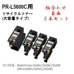キヤノン（Canon） 【純正品 2個セット】キヤノン トナーカートリッジ
