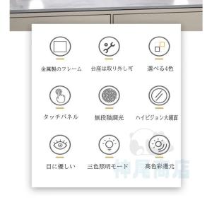 女優ミラー 卓上ミラー ライト付き 大きい 丸...の詳細画像2
