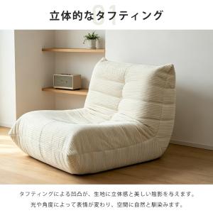 ソファ 1人掛け 2人掛け 3人掛け ウレタン...の詳細画像3