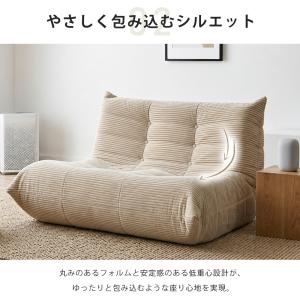 ソファ 1人掛け 2人掛け 3人掛け ウレタン...の詳細画像4