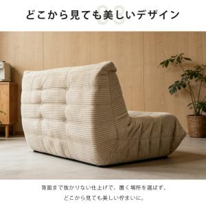 ソファ 1人掛け 2人掛け 3人掛け ウレタン...の詳細画像5