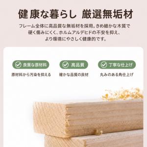 キャスター付きスツール 背もたれ付き 低床タイ...の詳細画像3