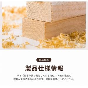 キャスター付きスツール 背もたれ付き 低床タイ...の詳細画像4