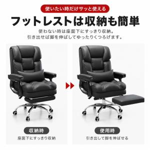 チェア オフィスチェア 人間工学 リクライニン...の詳細画像5