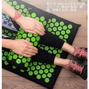シャクティ指圧マット ヨガマット 指圧スパイク...の詳細画像5