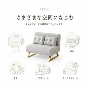 ソファベッド 3WAY 折りたたみベッド ロー...の詳細画像2