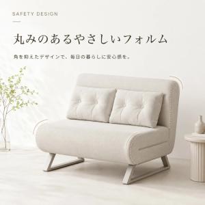ソファベッド 3WAY 折りたたみベッド ロー...の詳細画像3