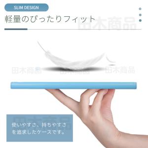 iPad 10.2インチ 第9第8世代用レザー...の詳細画像1