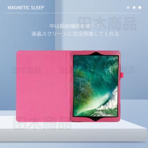 iPad 10.2インチ 第9第8世代用レザー...の詳細画像4