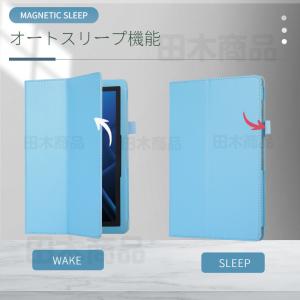 iPad 10.2インチ 第9第8世代用レザー...の詳細画像5