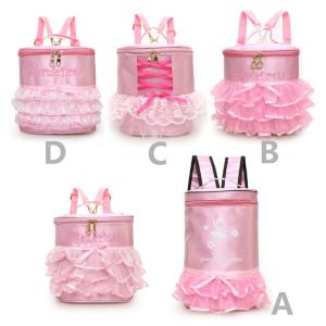 キッズ用踊りバッグ バレエ レッスンバッグ ダンスリュック