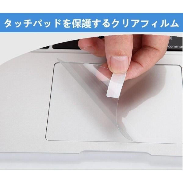 0.1mm薄さ Apple Macbook Air 11インチ/Macbook 12インチ用タッチパ...