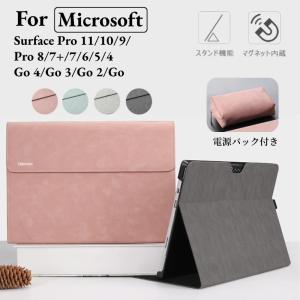 Microsoft Surface Pro 11 10レザーケース Pro 9 8 ケース Pro