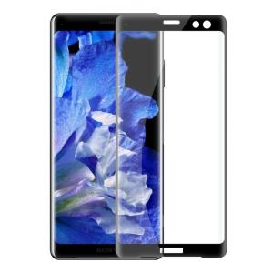 ソニー エクスペリアSony Xperia XZ3用3D全画面 3D曲面強化ガラスフィルム 保護ガラスフィルム シート シール 衝撃吸収 傷汚れる防止スマホフィルム
