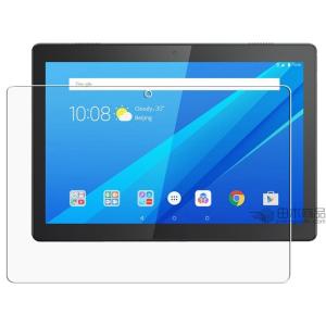 Lenovo Tab Tab B10/M10/...の詳細画像1