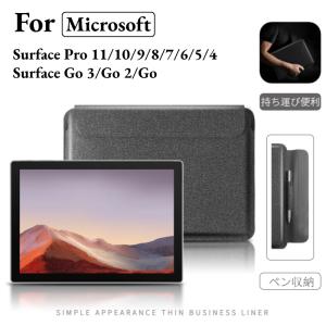 Microsoft Surface Pro 9 Pro X Pro 8 Pro 7+/pro 7サーフェスプロ 保護ケースカバーPro 6/Pro 5/Pro 4用レザーケース/保護ポーチ カバー 超軽量 パソコンバッグ｜takishohin