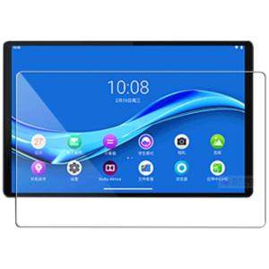 Lenovo Tab M10 FHD Plus用...の商品画像