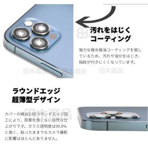 新登場 iPhone12 Pro Max iP...の詳細画像3