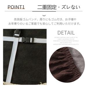 チェアカバー 撥水 防水 椅子カバー 座面用 ...の詳細画像4