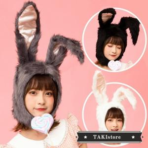 ハロウィン うさぎ コスプレ かぶりもの ウサギ バニー