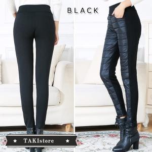 ダウン風パンツ 防寒保温 裏起毛 あったか レディース 美シルエット 冬パンツ 軽量^b293^