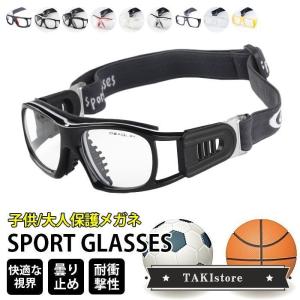スポーツゴーグル アイグローブ コンバース スポーツ用保護メガネ