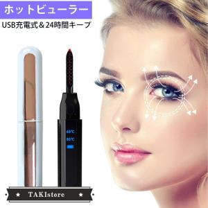 まつ毛パーマ ロット ビューラー式 コスメ 美容 ヘアケア の商品一覧 通販 Yahoo ショッピング