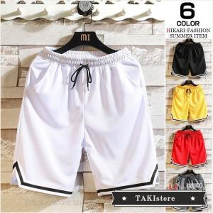 バスパン ダンスのランキングtop100 人気売れ筋ランキング Yahoo ショッピング