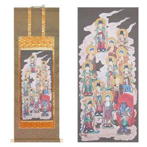 お盆用品 十三仏掛軸 十三佛掛け軸 | 仏壇屋 滝田商店 - Yahoo