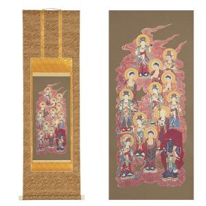 お盆用品 十三仏掛軸 十三佛掛け軸 | 仏壇屋 滝田商店 - Yahoo