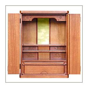 小型モダン仏壇 ムーンライト 16号