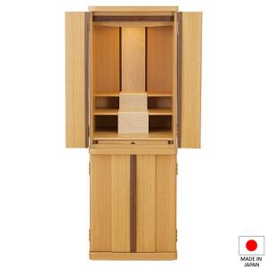 アーベル 40号 お仏壇 台付きモダン仏壇新仏 壇家具調 台付き アーベル 40号 お仏壇 台付きモダン仏壇新仏 壇家具調 台付き