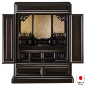 仏壇屋 滝田商店 仏壇 唐木ミニ仏壇 和花（わか） 栓 18号 高さ54.5cm