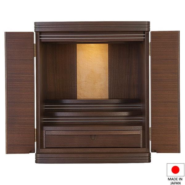 仏壇 モダンミニ仏壇 クラリス 上置き型 ウォールナット 18号（ミニ 家具調仏壇） 国産(日本製)