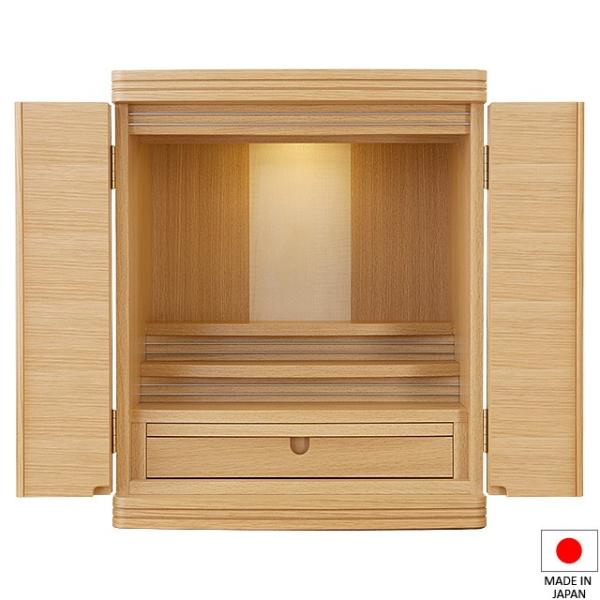 仏壇 モダンミニ仏壇 クラリス 上置き型 ナラ 18号（ミニ 家具調仏壇） 国産(日本製)