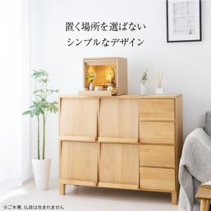 仏壇 ミニ モダン ミニ仏壇 スクエア タモ ...の詳細画像3