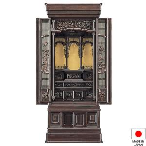 仏壇屋 滝田商店 仏壇 唐木仏壇 No.32 紫檀仏壇 57×20号 台付型(床置き