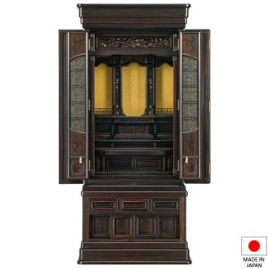 仏壇屋 滝田商店 仏壇 唐木仏壇 新宝船 紫檀系 57×21号 台付型(床置き