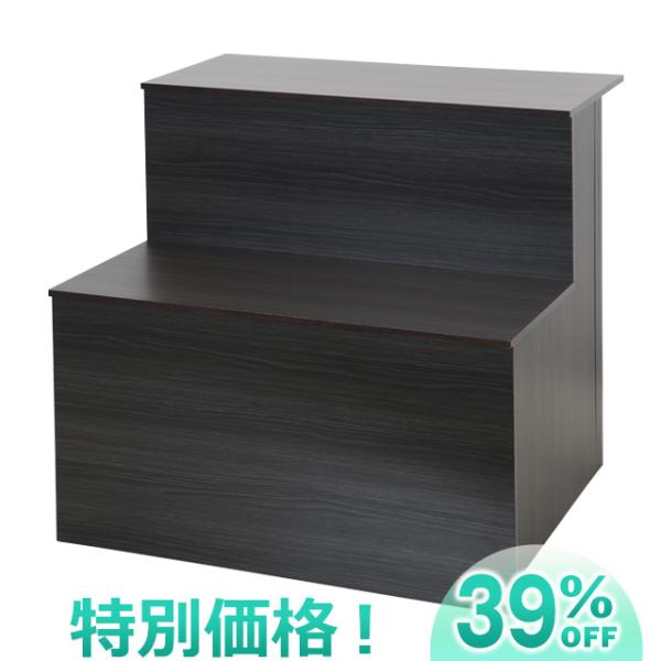 コンパクト盆棚(精霊棚)・お盆用木製祭壇 布なし20号2段 6834 お盆用品