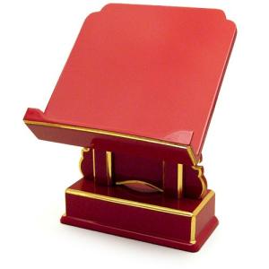 仏壇屋 滝田商店 盆提灯 盆ちょうちん お盆提灯 提灯吊下げ金具(鴨居