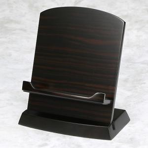 仏壇屋 滝田商店 自在見台（2段式）（寺院用仏具） : 仏壇・仏具販売